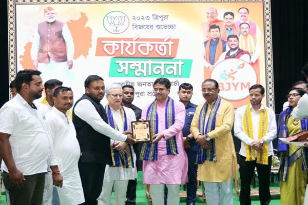 Ranbir Thakur, District Vice President of Sirmour BJP Yuva Morcha in  Himachal has been given a big responsibility in BJP organization - HIMACHAL  HEADLINES